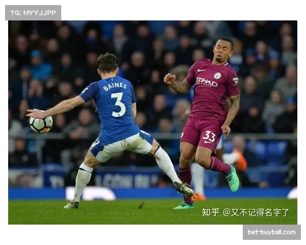 曼城冲顶再战埃弗顿誓言客场全力争分力求突破